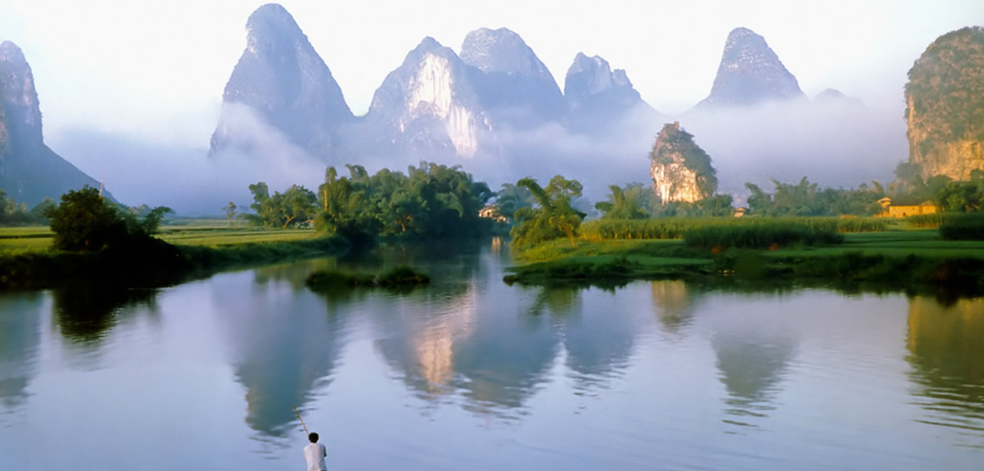 Feng Shui Forms Water and Mountains